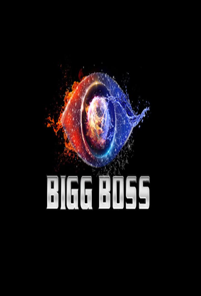 TV ratings for Bigg Boss Telugu (బిగ్ బాస్) in Ireland. Star Maa TV series